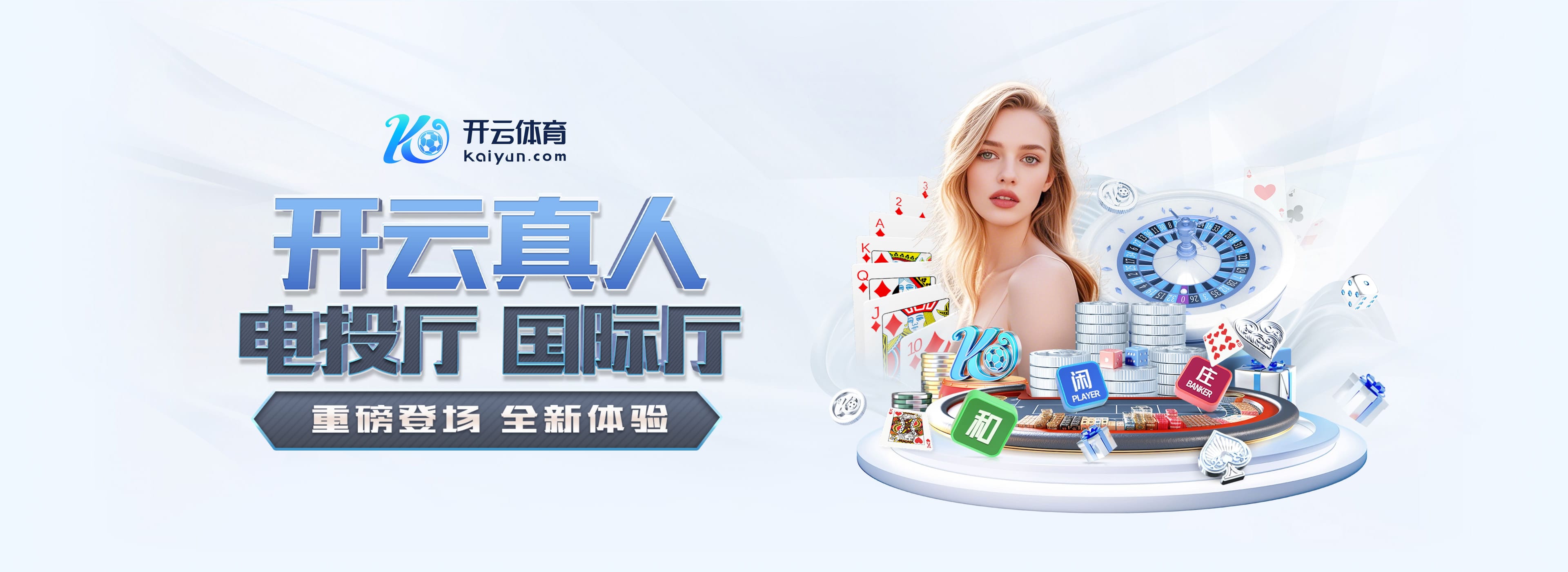 压倒性优势，曼城最近16次对阵伯恩茅斯15胜1负